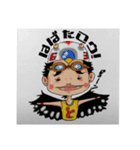 Studio★Rusa 第一弾！愛すべきあいつら。（個別スタンプ：10）