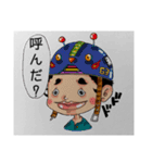Studio★Rusa 第一弾！愛すべきあいつら。（個別スタンプ：11）