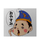 Studio★Rusa 第一弾！愛すべきあいつら。（個別スタンプ：12）
