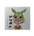 Studio★Rusa 第一弾！愛すべきあいつら。（個別スタンプ：13）