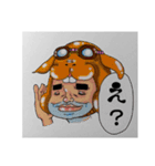 Studio★Rusa 第一弾！愛すべきあいつら。（個別スタンプ：14）