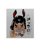 Studio★Rusa 第一弾！愛すべきあいつら。（個別スタンプ：17）