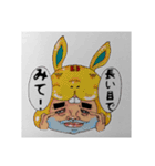 Studio★Rusa 第一弾！愛すべきあいつら。（個別スタンプ：18）