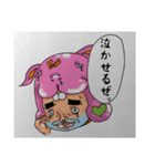 Studio★Rusa 第一弾！愛すべきあいつら。（個別スタンプ：19）