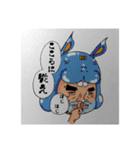 Studio★Rusa 第一弾！愛すべきあいつら。（個別スタンプ：21）