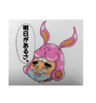 Studio★Rusa 第一弾！愛すべきあいつら。（個別スタンプ：22）