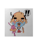 Studio★Rusa 第一弾！愛すべきあいつら。（個別スタンプ：23）