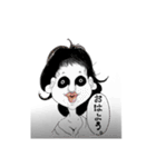 Studio★Rusa 第一弾！愛すべきあいつら。（個別スタンプ：26）