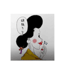 Studio★Rusa 第一弾！愛すべきあいつら。（個別スタンプ：30）