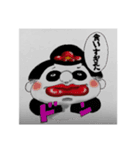 Studio★Rusa 第一弾！愛すべきあいつら。（個別スタンプ：31）