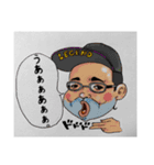 Studio★Rusa 第一弾！愛すべきあいつら。（個別スタンプ：40）