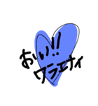 ハートでトーク（個別スタンプ：5）