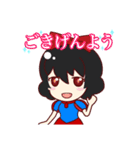 白雪姫のコミカルスタンプ（個別スタンプ：1）