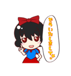 白雪姫のコミカルスタンプ（個別スタンプ：3）