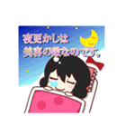 白雪姫のコミカルスタンプ（個別スタンプ：17）