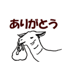 選び放題！全て「ありがとう」 連絡用（個別スタンプ：16）