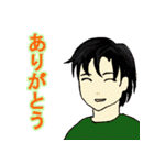 選び放題！全て「ありがとう」 連絡用（個別スタンプ：39）