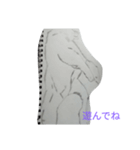 犬猫のスタンプです（個別スタンプ：1）