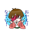 隣人シリーズ2 Ver.晴嵐（個別スタンプ：2）