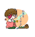 隣人シリーズ2 Ver.晴嵐（個別スタンプ：4）
