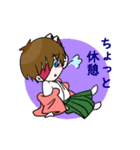 隣人シリーズ2 Ver.晴嵐（個別スタンプ：12）