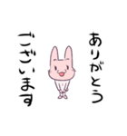 ゲーム業界のあるある言いたい（個別スタンプ：6）