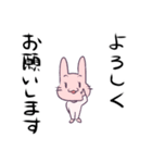 ゲーム業界のあるある言いたい（個別スタンプ：7）