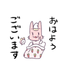 ゲーム業界のあるある言いたい（個別スタンプ：8）