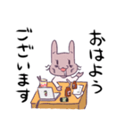 ゲーム業界のあるある言いたい（個別スタンプ：9）