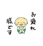 ゲーム業界のあるある言いたい（個別スタンプ：10）