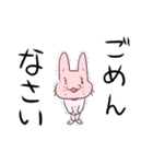 ゲーム業界のあるある言いたい（個別スタンプ：11）