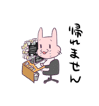 ゲーム業界のあるある言いたい（個別スタンプ：14）