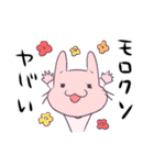 ゲーム業界のあるある言いたい（個別スタンプ：15）