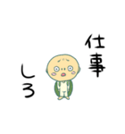 ゲーム業界のあるある言いたい（個別スタンプ：16）