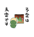 ゲーム業界のあるある言いたい（個別スタンプ：19）