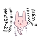 ゲーム業界のあるある言いたい（個別スタンプ：25）
