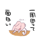 ゲーム業界のあるある言いたい（個別スタンプ：28）