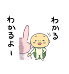 ゲーム業界のあるある言いたい（個別スタンプ：30）