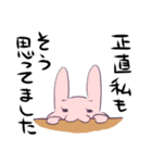 ゲーム業界のあるある言いたい（個別スタンプ：34）