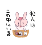 ゲーム業界のあるある言いたい（個別スタンプ：35）