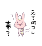 ゲーム業界のあるある言いたい（個別スタンプ：38）