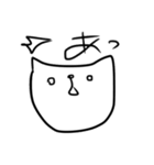 ゆるモノどうぶつ（個別スタンプ：4）