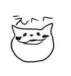 ゆるモノどうぶつ（個別スタンプ：8）