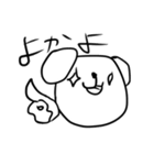 ゆるモノどうぶつ（個別スタンプ：13）
