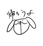 ゆるモノどうぶつ（個別スタンプ：15）
