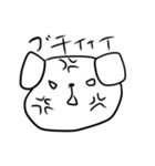 ゆるモノどうぶつ（個別スタンプ：16）