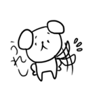 ゆるモノどうぶつ（個別スタンプ：17）