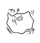 ゆるモノどうぶつ（個別スタンプ：21）