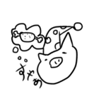 ゆるモノどうぶつ（個別スタンプ：23）