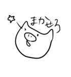ゆるモノどうぶつ（個別スタンプ：24）